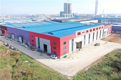 強(qiáng)強(qiáng)聯(lián)合,三維家與強(qiáng)一木業(yè)達(dá)成戰(zhàn)略合作