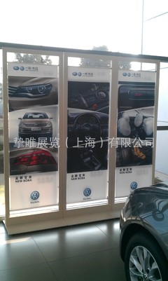 專業定制，彰顯品質 上海大眾全國4S店專用汽車展示架解決方案